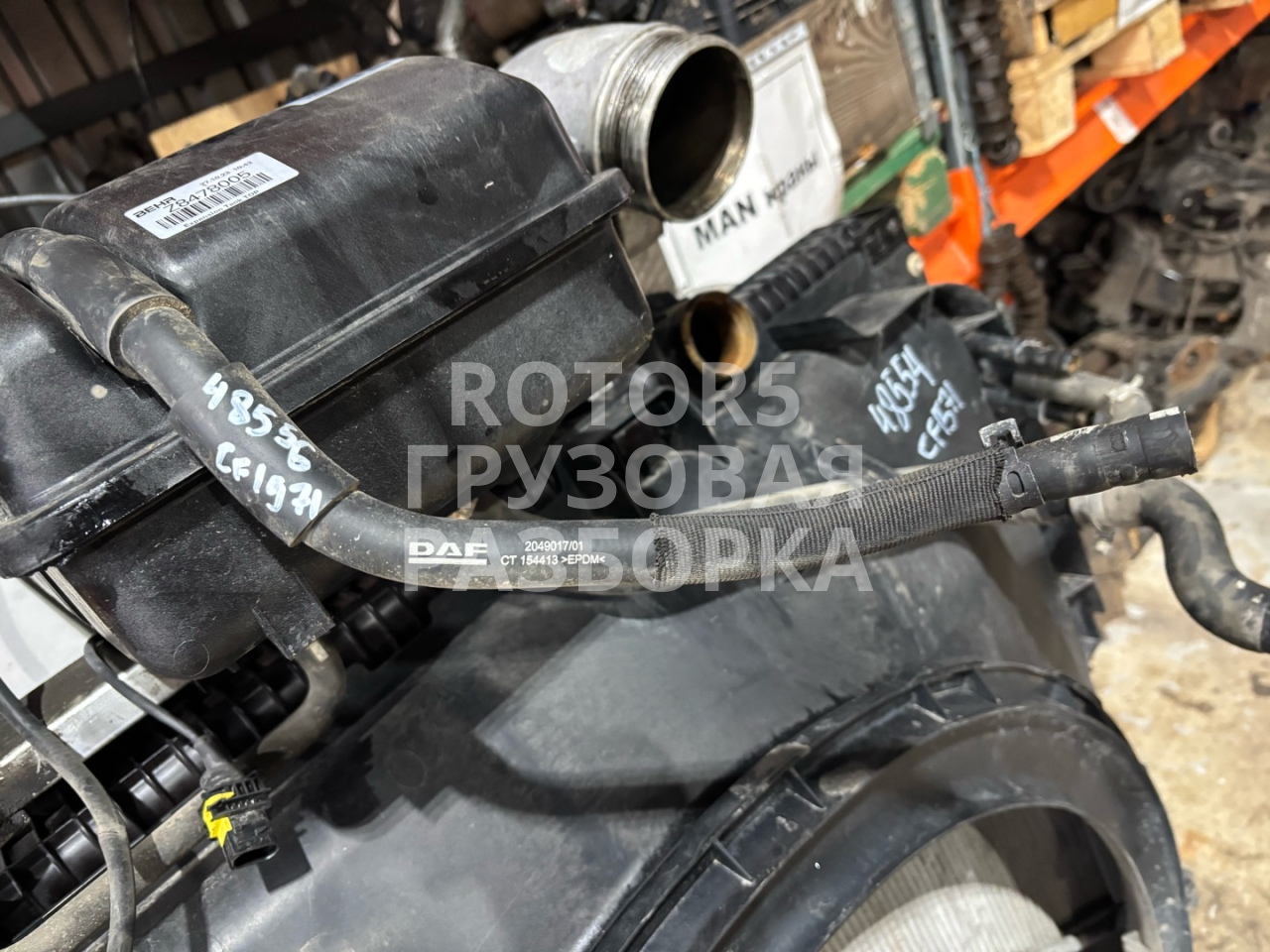 патрубок радиатора DAF CF-series 1 поколение 2019, 12.9 л., MX-13 390 H2, дизель, 2049017 - фото №1