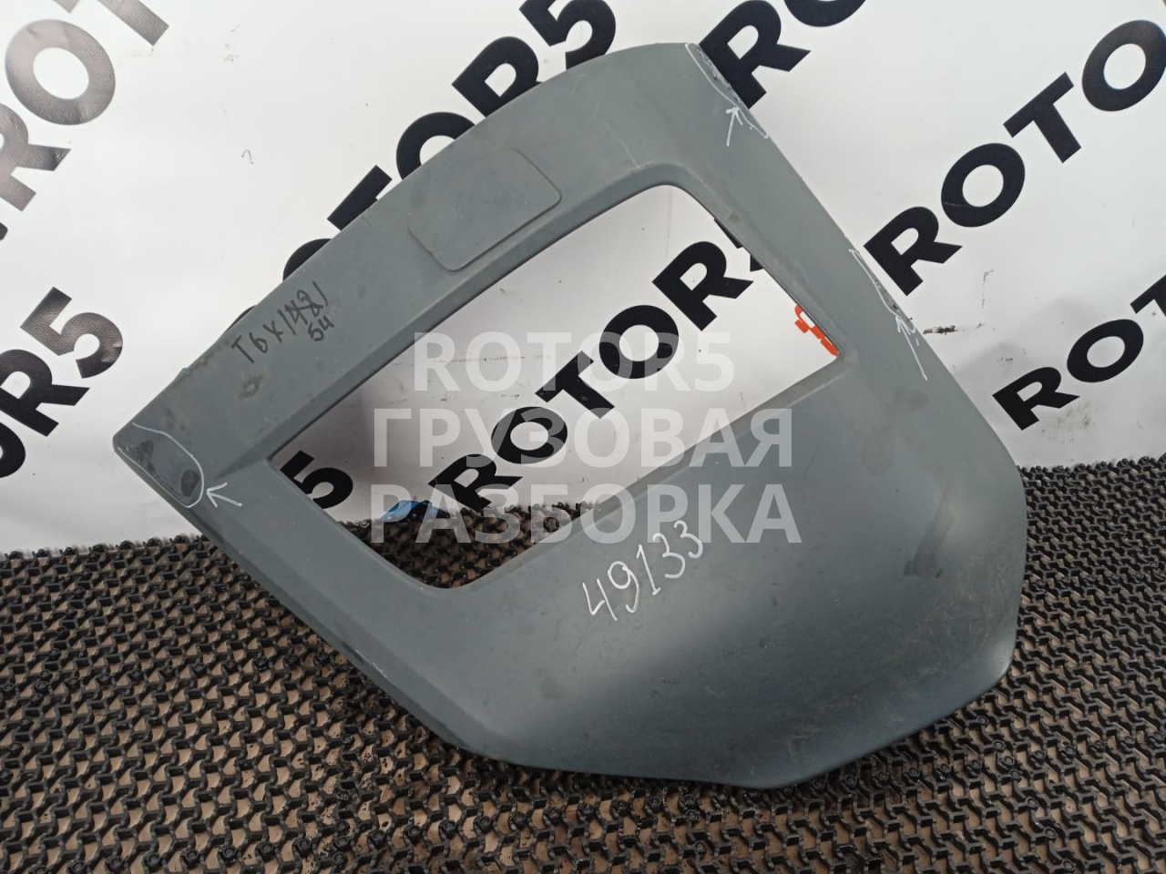 облицовка фары правая MAN TGX 1 поколение 2015, 12.4 л., D 2676 LF 45, дизель, правый руль, 81416106750, 81416106752 - фото №1