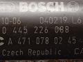 топливная рампа Mercedes-Benz Actros 4 поколение (MP4) 1845LS 2015, 12.8 л., OM 471.900, дизель, A4710780245, 0445226088 - фото №4