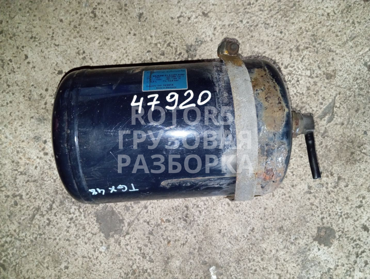 ресивер MAN TGX 1 поколение 2014, 12.4 л., D 2676 LF 26, дизель, АКПП, красный, 81514010194 - фото №1