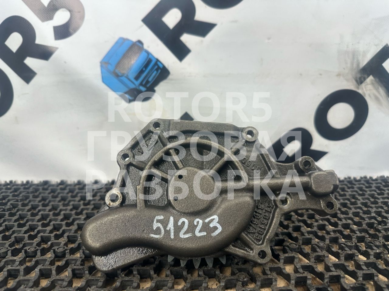 насос масляный MAN TGX 1 поколение 2015, 12.4 л., D 2676 LF 52, дизель, 51051033106 - фото №1