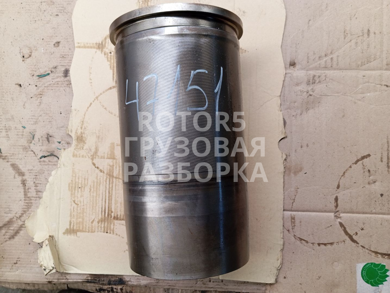 гильза цилиндра MAN TGX 1 поколение 2019, 12.4 л., газ, 0490 - фото №1
