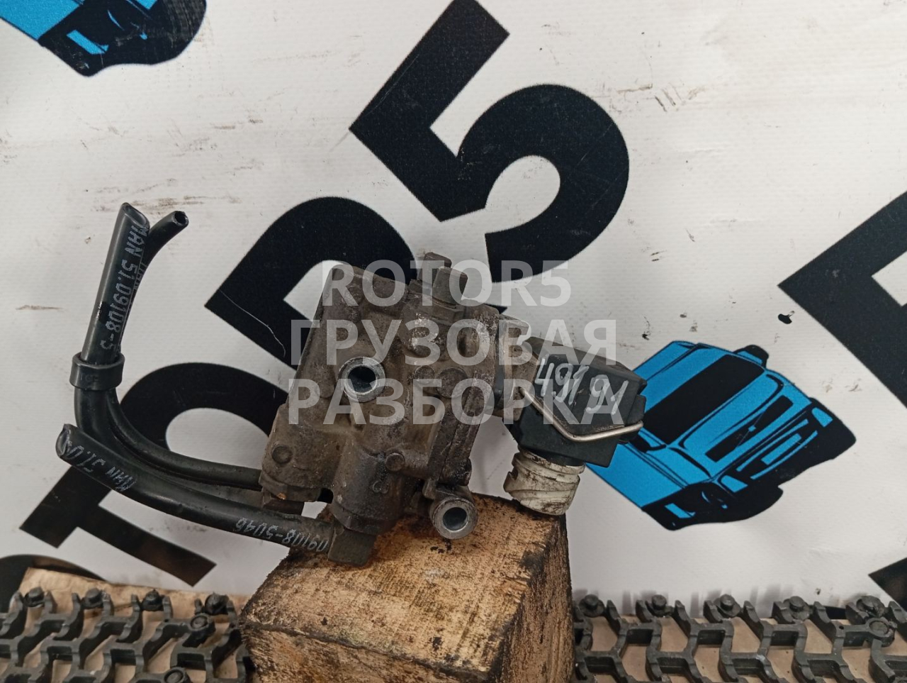 клапан EGR MAN TGX 1 поколение 2016, 12.4 л., D 2676 LF 26, дизель, 51259020131, 981277616 - фото №1