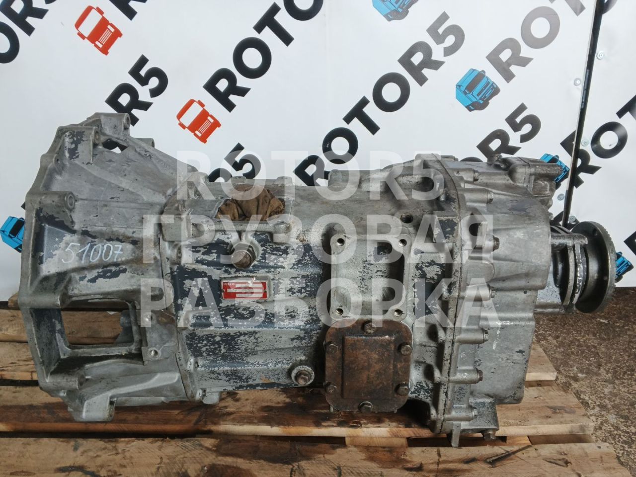 КПП механическая (МКПП) IVECO EuroCargo 1 поколение 1998, 5.9 л., 8060.45S.7205, дизель, МКПП, 2870.9 - фото №1