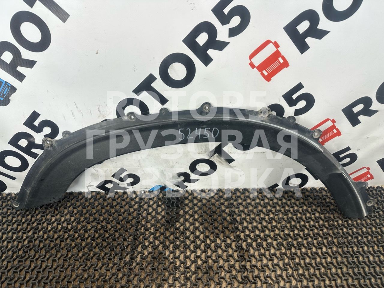 накладка колесной арки правый DAF XF 106 1 поколение 2018, 12.9 л., MX-13 390 H2, дизель, АКПП, 2051453, 3103235 - фото №1