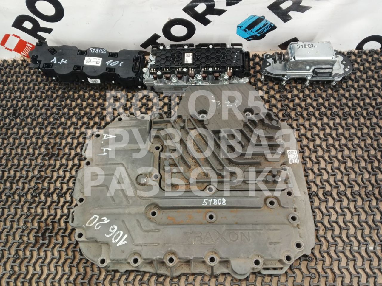блок управления АКПП DAF XF 106 1 поколение 2020, 10R046777, 0501337233 - фото №1