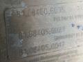 корпус воздушного фильтра MAZ-MAN 540559 1 2013, 12.0 л.,  D 2066 LF44, дизель, 81084050021, 81084006035, 81084050016 - фото №6