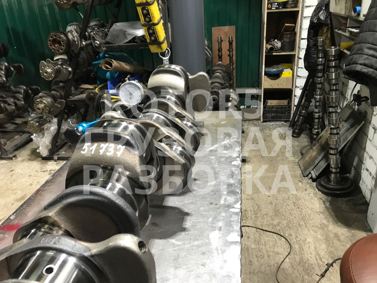 коленвал MAN TGX 1 поколение 2014, 10.5 л., D 2066 LF 45, дизель, 0671 - фото №1