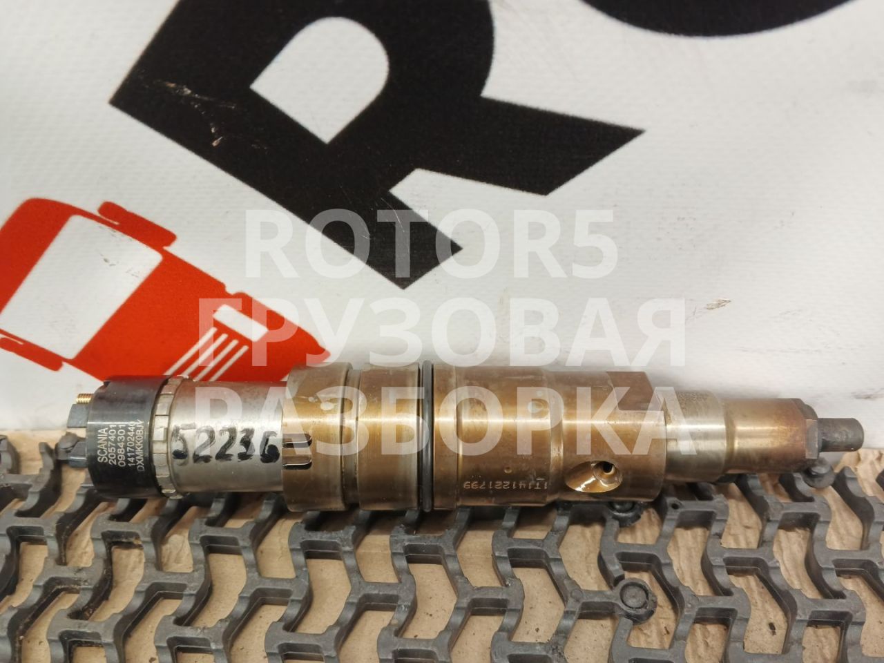 форсунка Scania R 5 поколение 2012, 12.7 л., DC13, дизель, 2057401 - фото №1