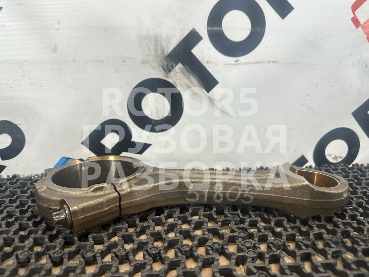 шатун MAN TGX 1 поколение 2014, 12.4 л., D 2676 LF 26, дизель, 3174 - фото №1