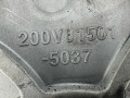 крышка двигателя передняя Sitrak C7H 1 2017, 10.5 л., D 2066, дизель, 200V015015037 - фото №3