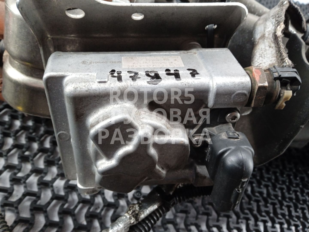 клапан EGR MAN TGX 1 поколение 2018, 12.4 л., D 2676 LF 51, дизель, 5846, 2308200138, 560124 - фото №1