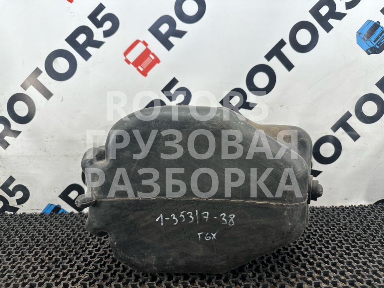 бачок омывателя MAN TGX 1 поколение 2011, 81264810085 - фото №1