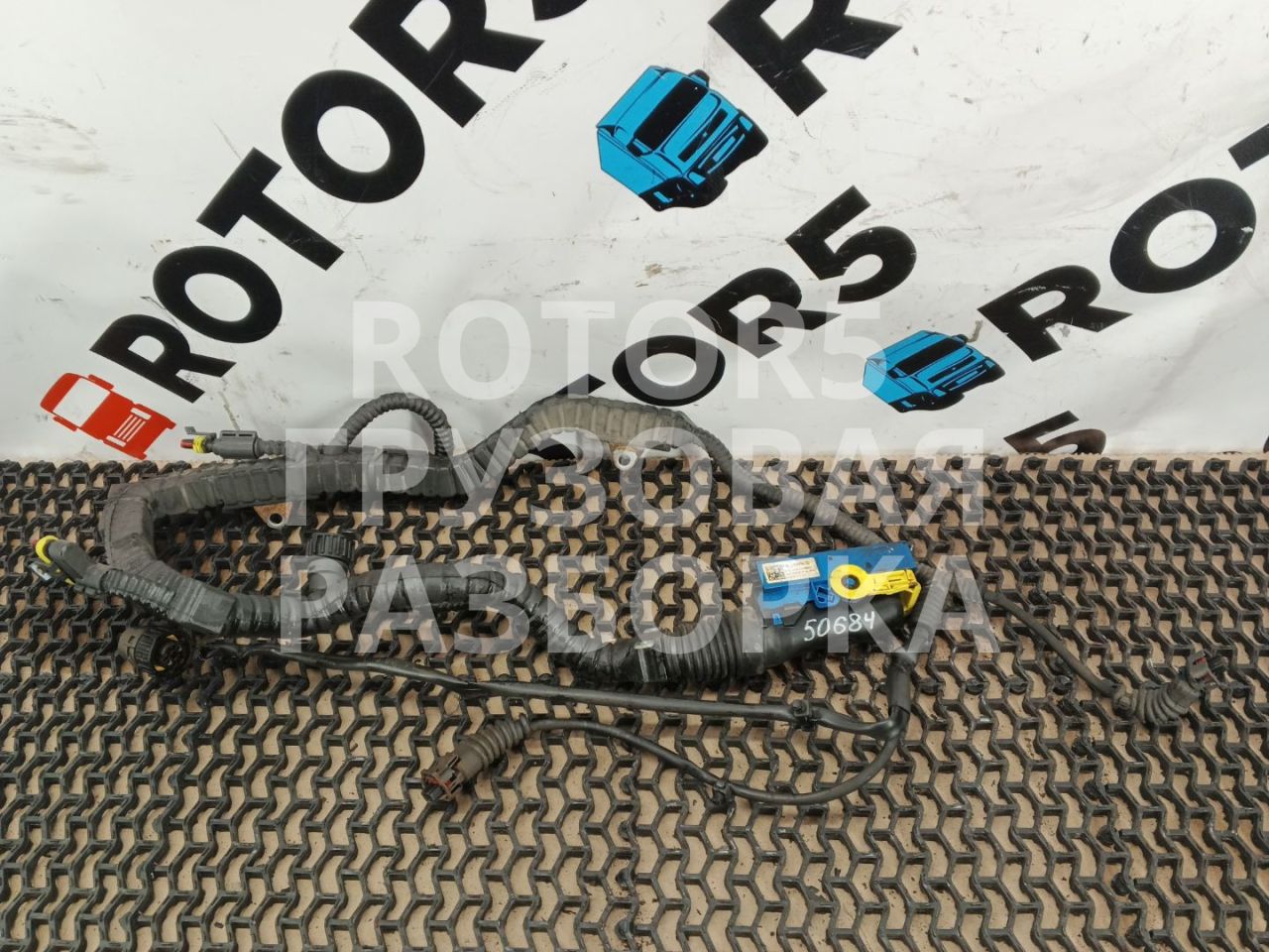 проводка DAF XF 105 1 поколение 2012, 12.9 л., MX 340, дизель, 1804984 - фото №1