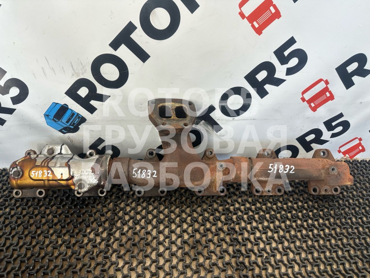 коллектор выпускной MAN TGX 1 поколение 2014, 12.4 л., D 2676 LF 26, дизель, 51081023076, 51081200401, 081023379 - фото №1