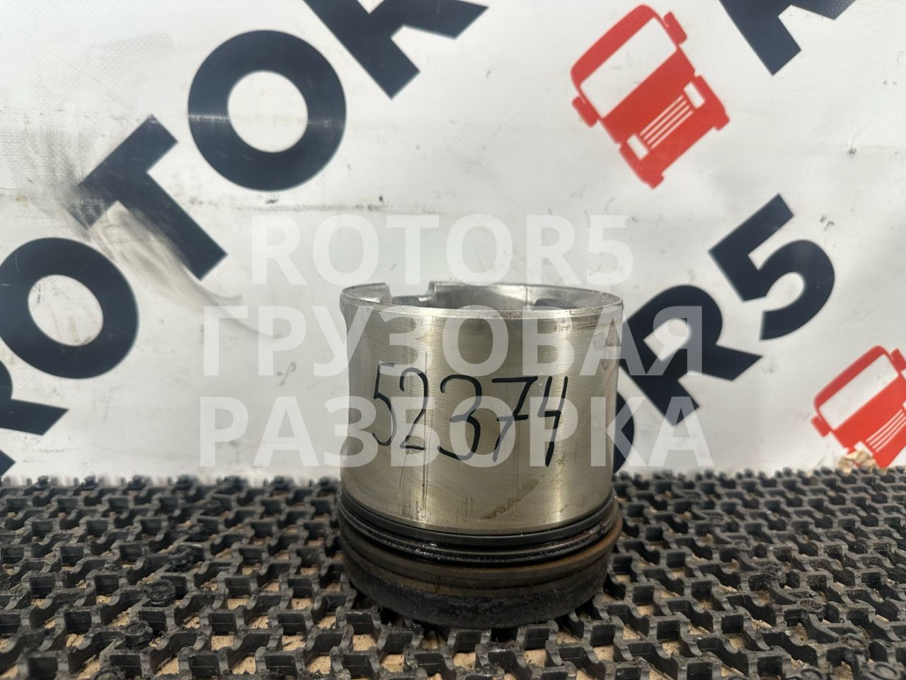 поршень Volvo FH 12 поколение 2001, 12.1 л., D12, дизель, 131L10R021 - фото №1