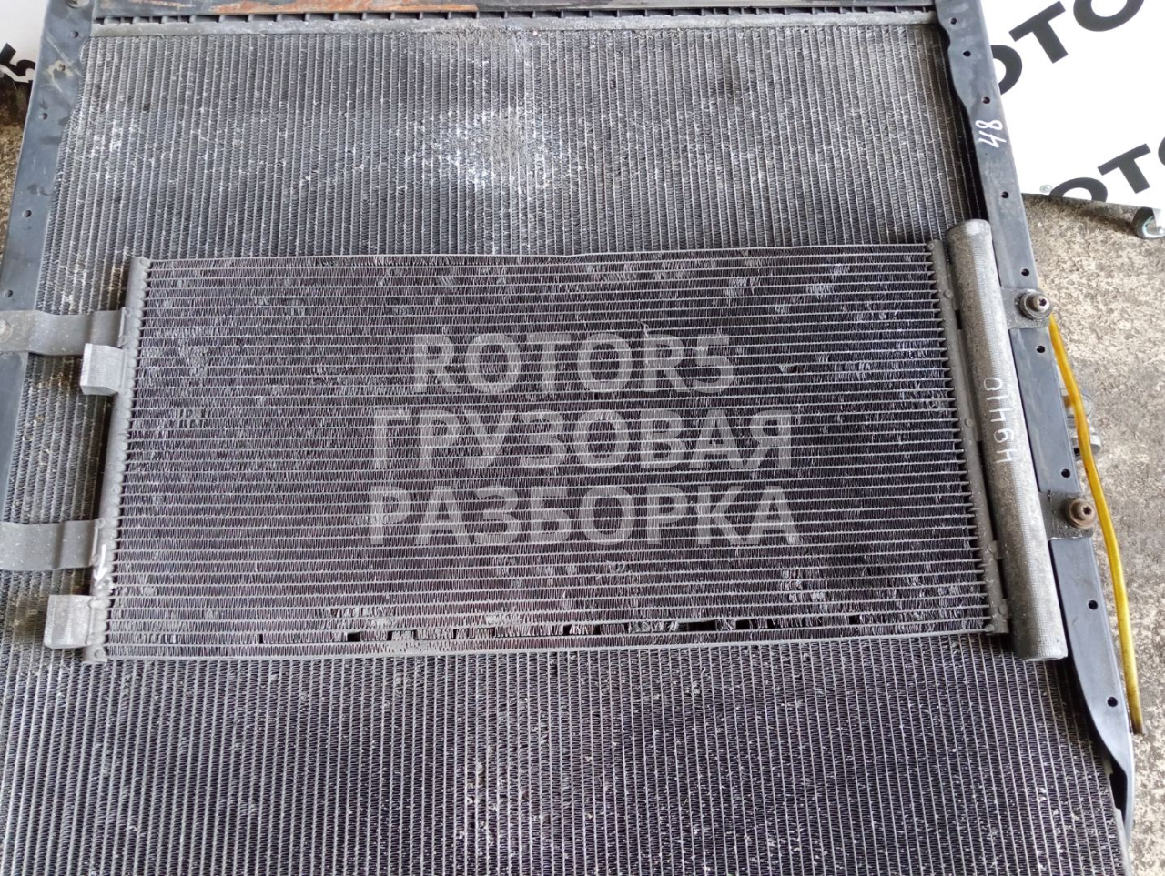 радиатор кондиционера MAN TGX 1 поколение 2014, 12.4 л., D 2676 LF 26, дизель, АКПП, красный, 81619206041 - фото №1