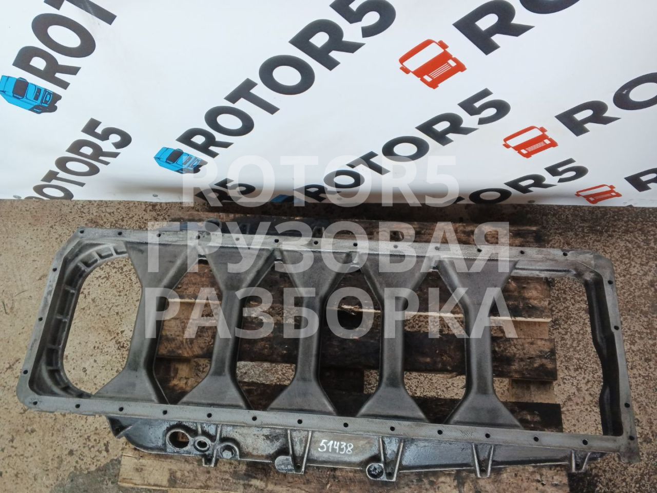 масляный поддон MAN F2000 2003, 12.0 л., D 2866 LF25, дизель, 51011083036 - фото №1