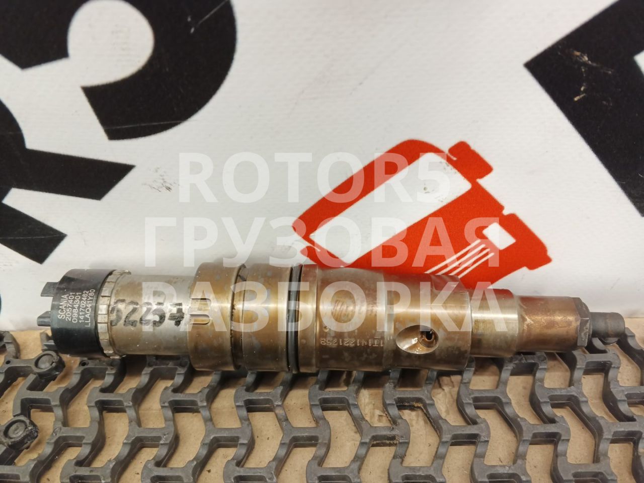 форсунка Scania R 5 поколение 2012, 12.7 л., DC13, дизель, 2057401 - фото №1