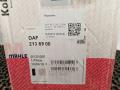 поршень DAF 95 2 поколение (XF) 2006, 12.6 л., XE 390 C1, дизель, 2136900 - фото №2