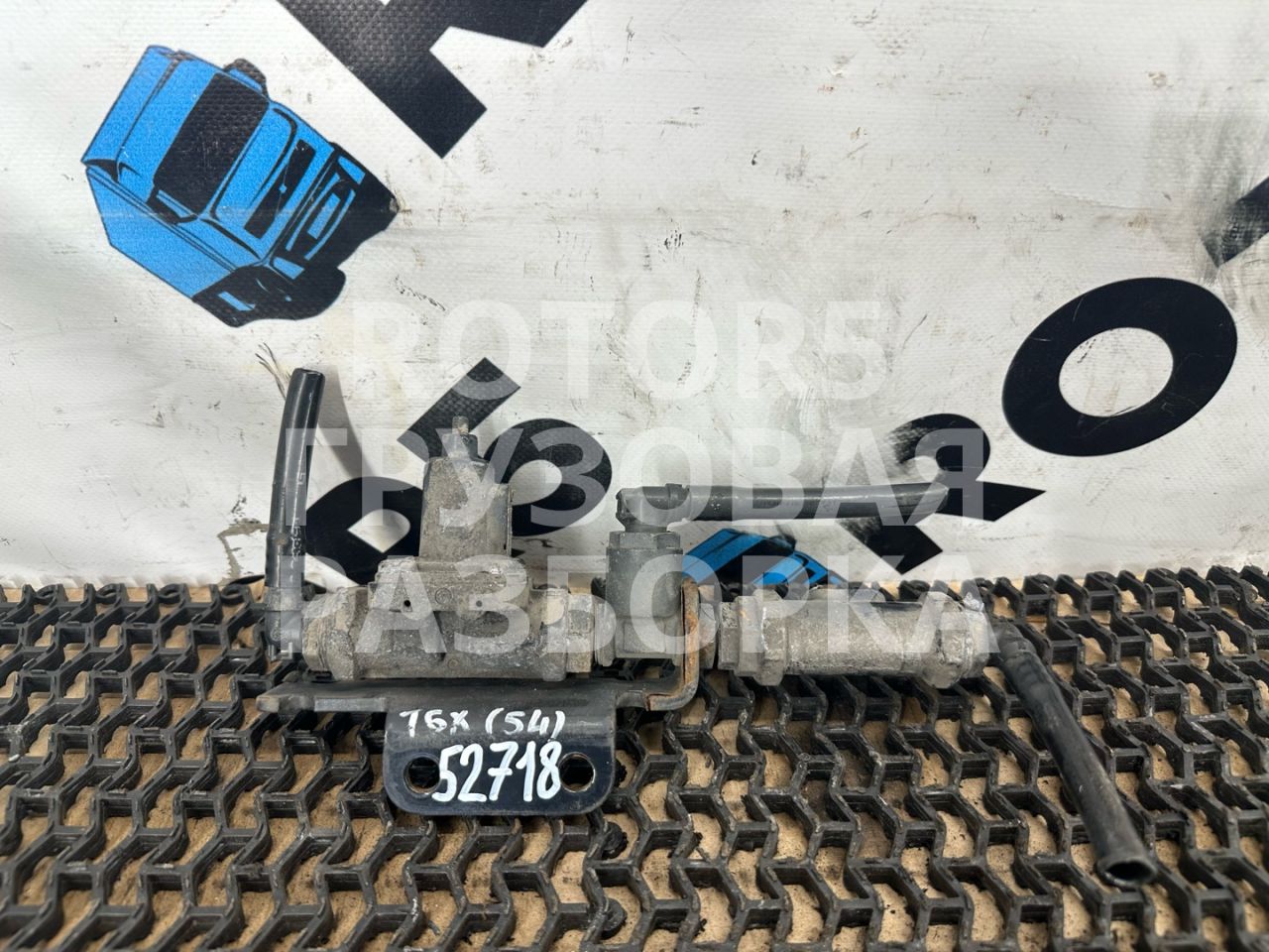 Клапан перепускной MAN TGX 1 поколение 2015, 12.4 л., D 2676 LF 45, дизель, правый руль, 81521106092, 81521206004 - фото №1