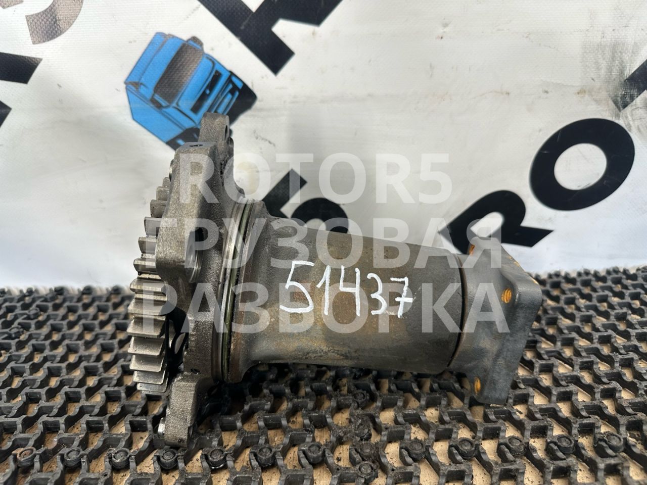 Привод вентилятора вискомуфты Sitrak C7H 1 2017, 10.5 л., D 2066, дизель, 200V066095012 - фото №1