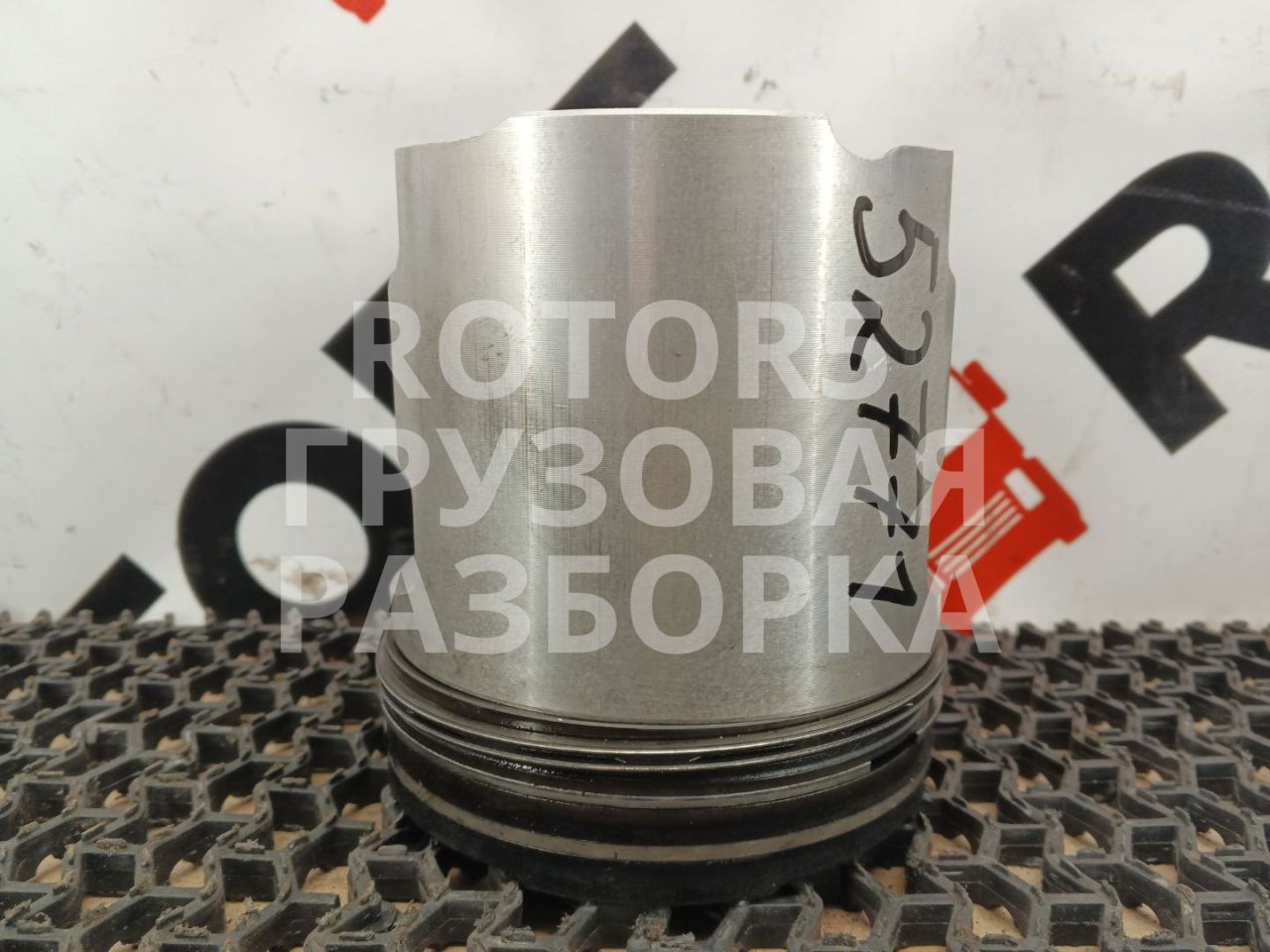 поршень Renault Magnum 3 поколение 2002, 12.0 л., MACK E.TECH B/46, дизель, P5282H00 - фото №1