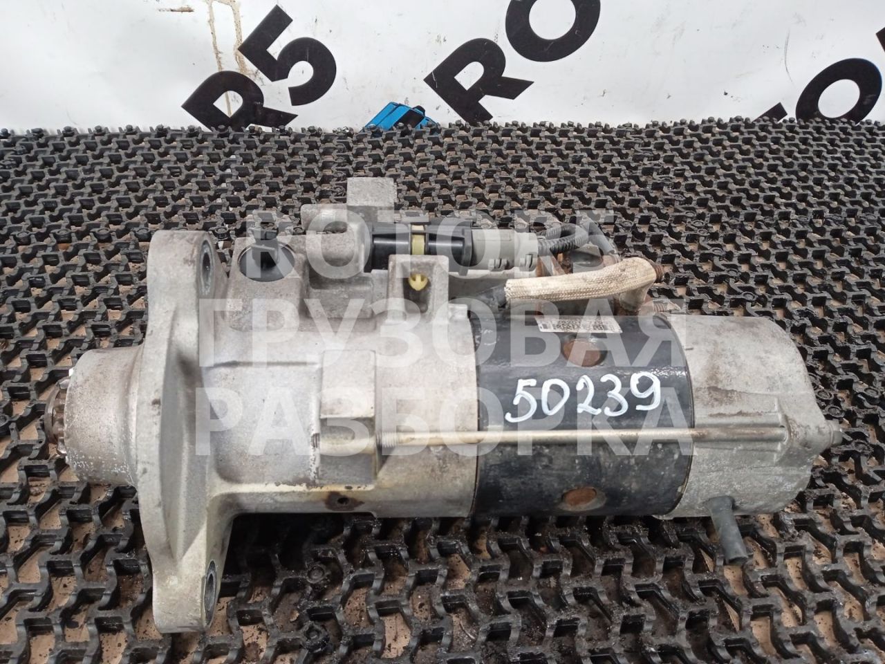 стартер MAN TGA 1 поколение 2007, 10.5 л., D 2066 LF 01, дизель, 51262017199 - фото №1