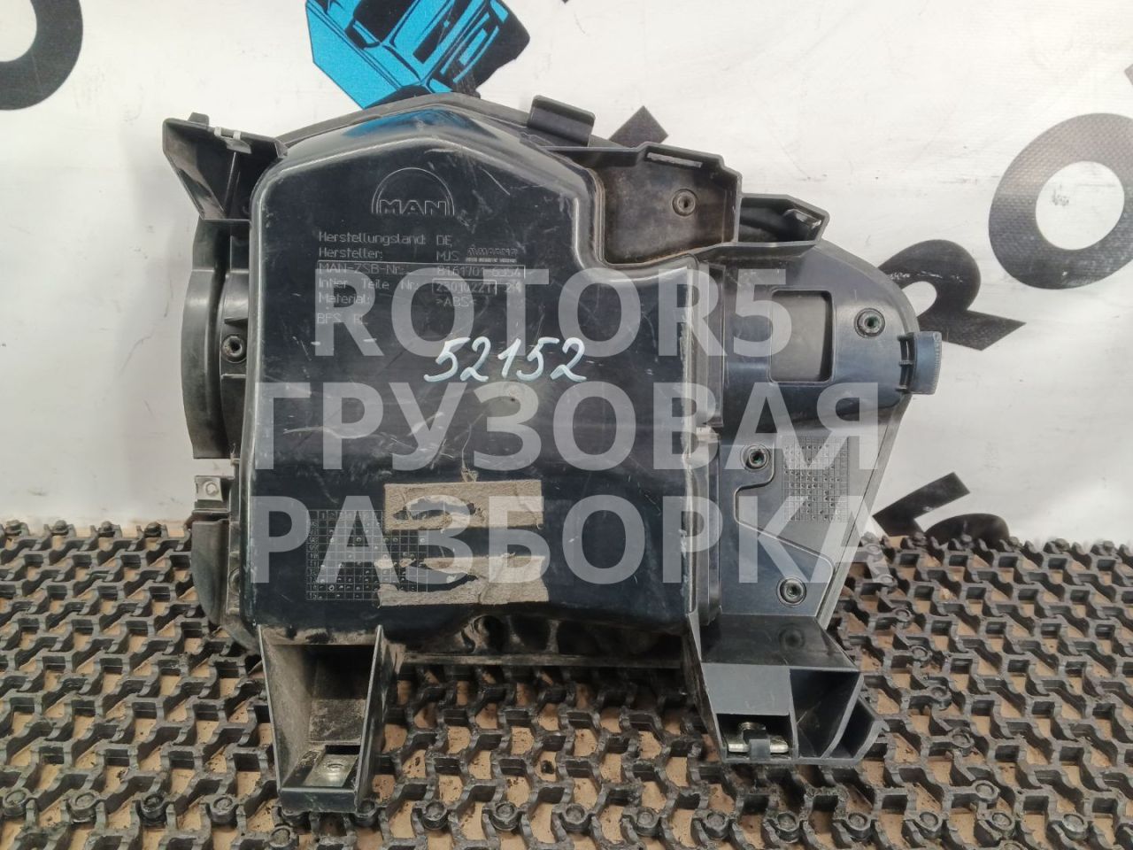 накладка на торпедо (консоль) MAN TGX 1 поколение 2015, 81617016354 - фото №1