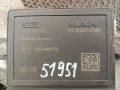 реле накала свечей MAN TGX 1 поколение 2015, 12.4 л., D 2676 LF 52, дизель, 51259020138, 5011760161 - фото №3