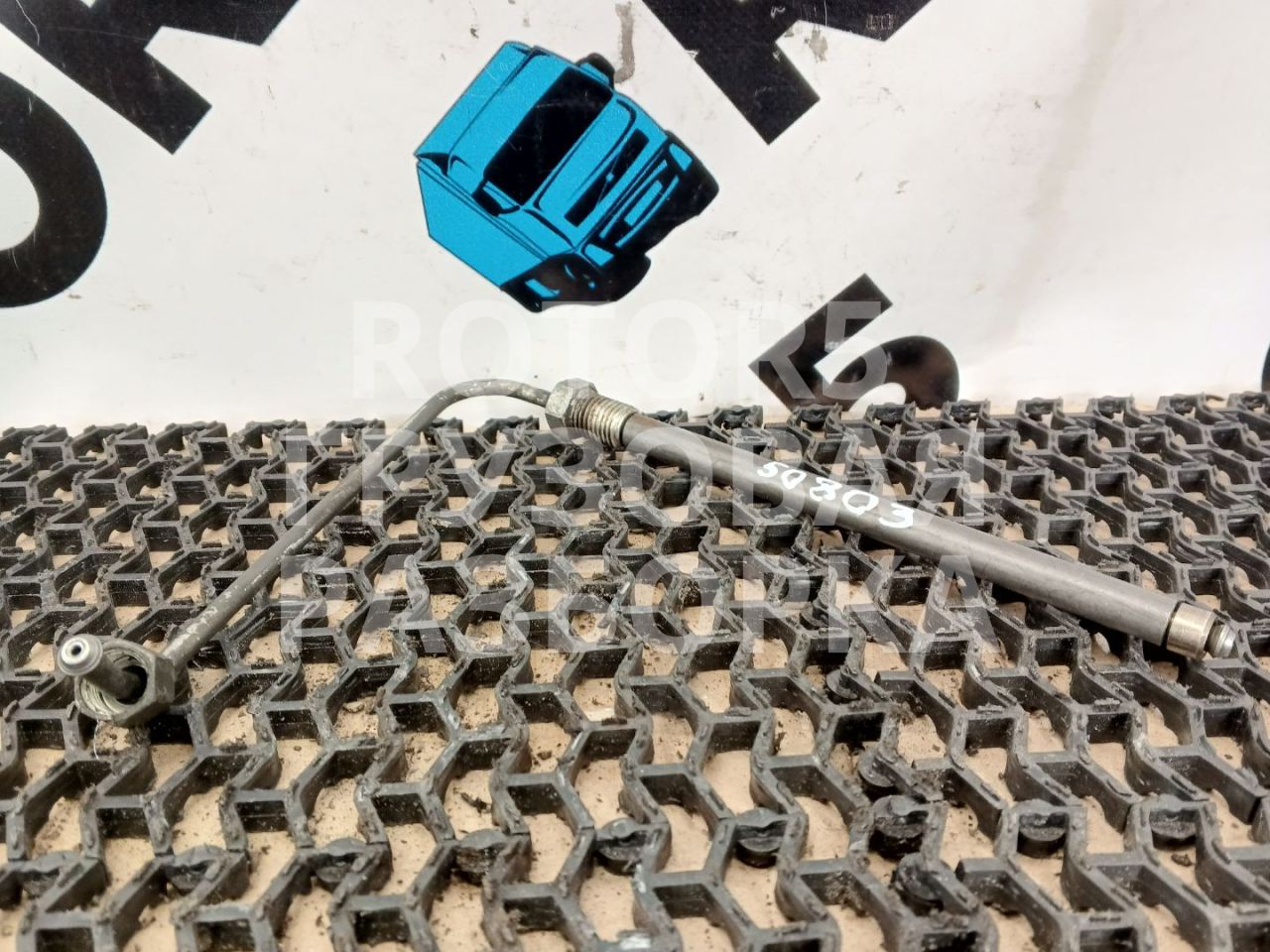 трубка топливная DAF XF 105 1 поколение 2012, 12.9 л., MX 340, дизель - фото №1