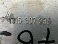 кулиса Renault Premium 1 поколение 2005, 1315307336, 1315307383 - фото №9