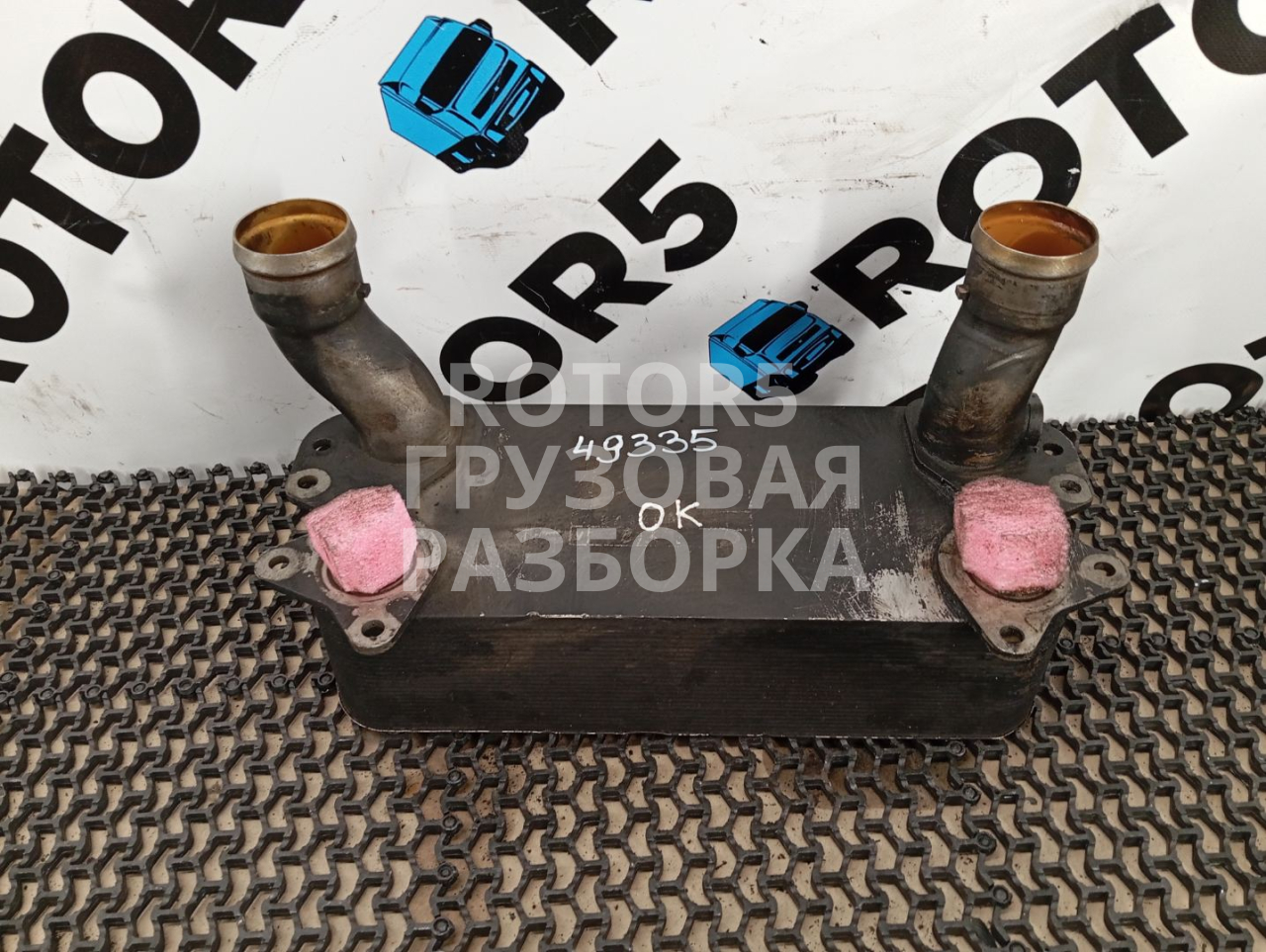 теплообменник ретарды DAF XF 105 1 поколение 2009, 12.9 л., MX 340, дизель, АКПП, 0501218762, 7176589 - фото №1