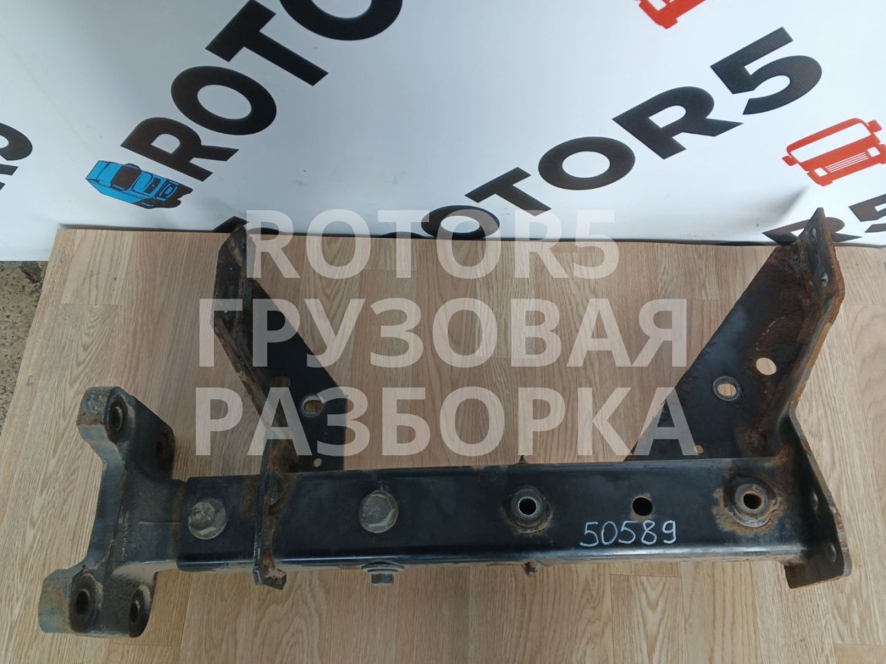 кронштейн крепления бачка adblue DAF XF 105 1 поколение 2012, 12.9 л., MX 340, дизель, АКПП, белый - фото №1