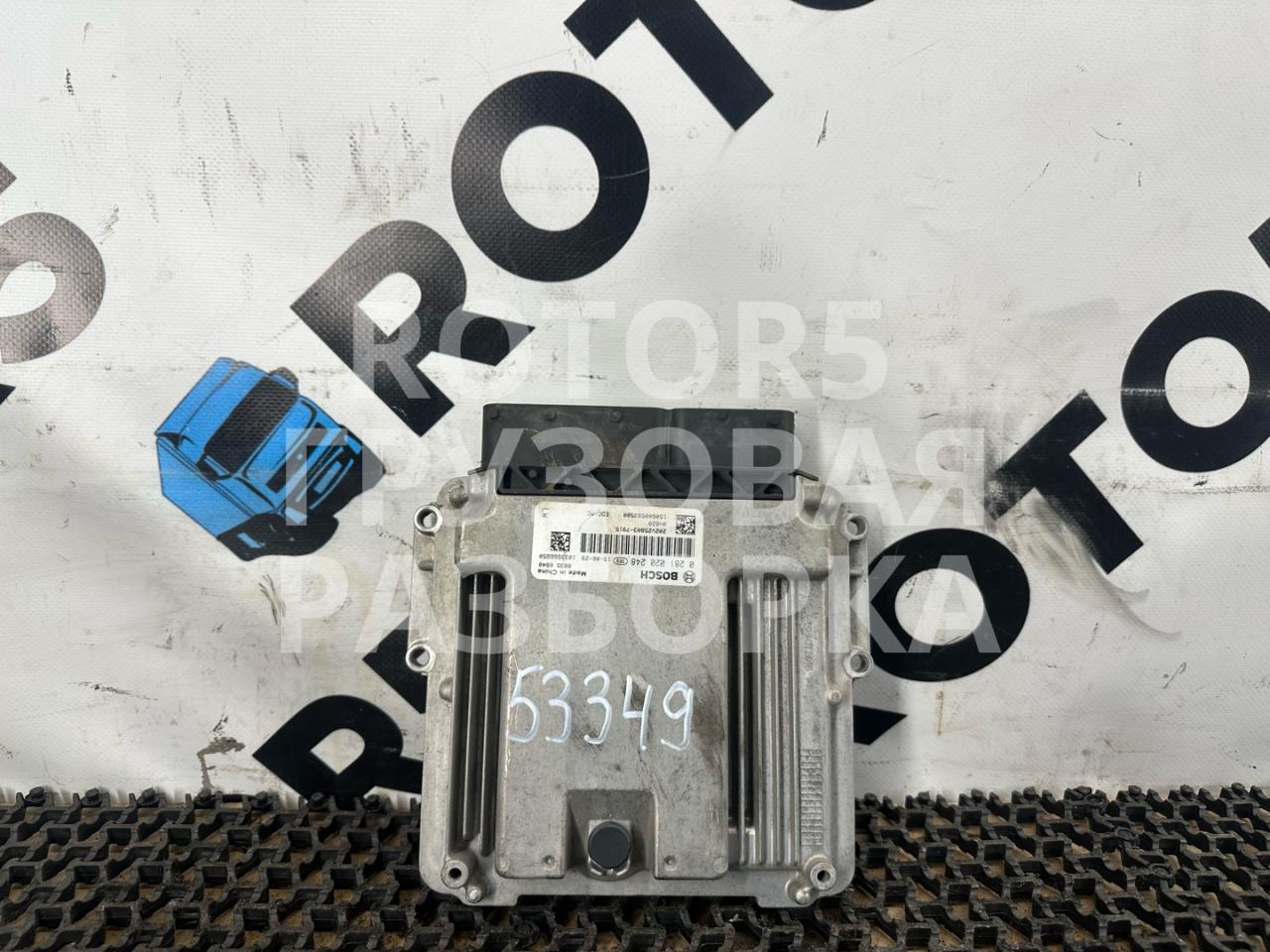 блок управления двигателем Sitrak C7H 1 2016, 10.5 л., D 2066, дизель, 202V258037915, 0281020248 - фото №1
