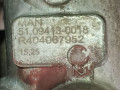 клапан ограничения давления MAN TGX 1 поколение 2015, 12.4 л., D 2676 LF 52, дизель, 51094130018 - фото №5