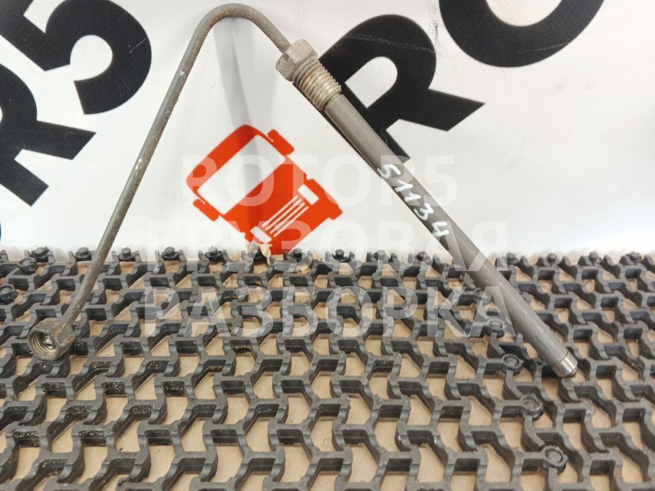 трубка топливная DAF XF 105 1 поколение 2012, 12.9 л., MX 340, дизель, АКПП - фото №1