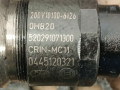 форсунка Sitrak C7H 1 2015, 10.5 л., D 2066, дизель, 0445120321, 200V101006126 - фото №3