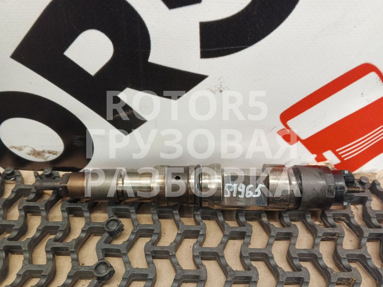 форсунка Sitrak C7H 1 2015, 10.5 л., D 2066, дизель, 0445120321, 200V101006126 - фото №1