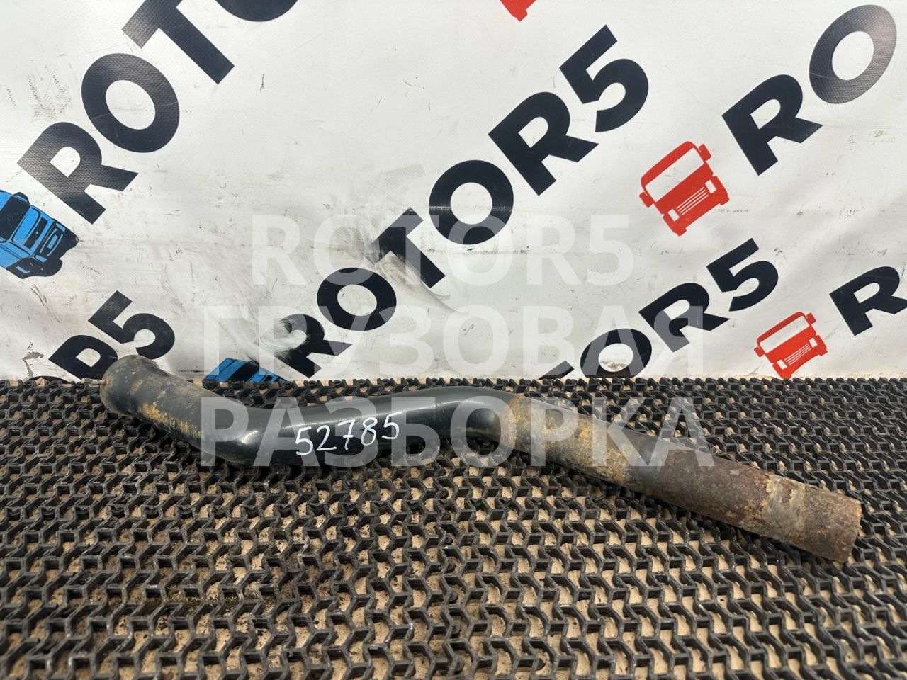 кронштейн крепления подкрылка заднего MAN TGX 1 поколение 2015, 12.4 л., D 2676 LF 45, дизель, правый руль - фото №1