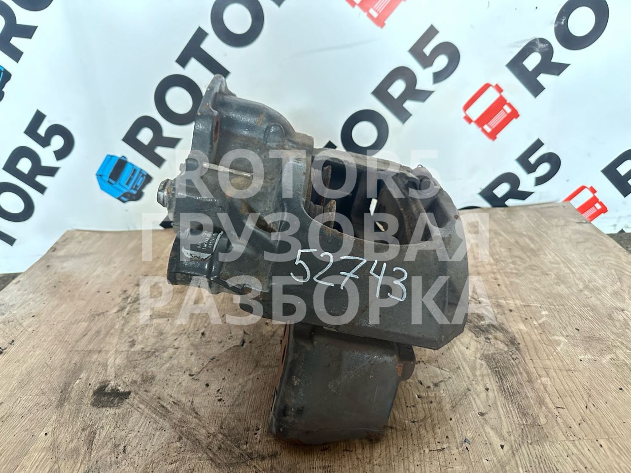 суппорт передний правый DAF CF-series 1 поколение 2019, 12.9 л., MX-13 390 H2, дизель, 914701, 1862300 - фото №1