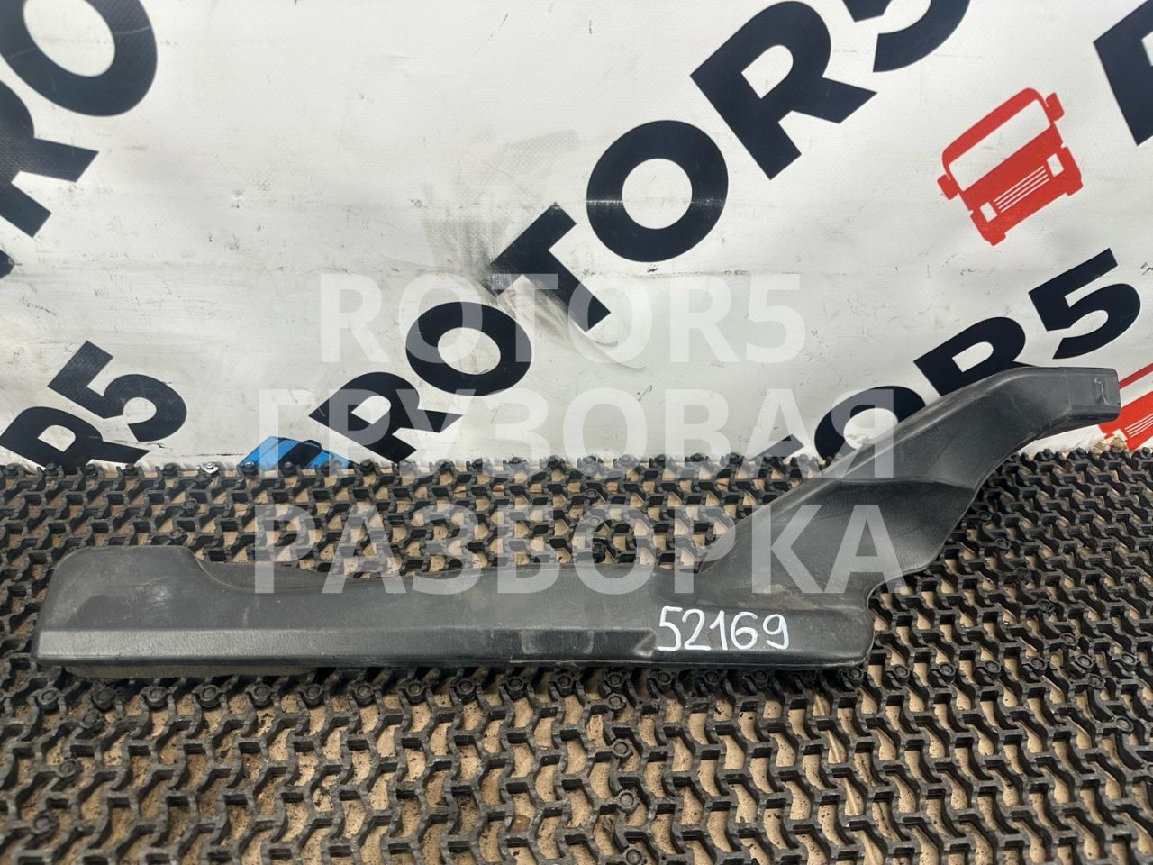 воздуховод печки MAN TGX 1 поколение 2014, 12.4 л., D 2676 LF 26, дизель, АКПП, 81619500410 - фото №1