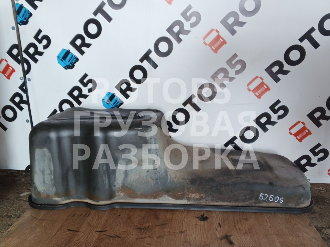 масляный поддон Sitrak C7H 1 2015, 10.5 л., D 2066, дизель, 201V058006370 - фото №1