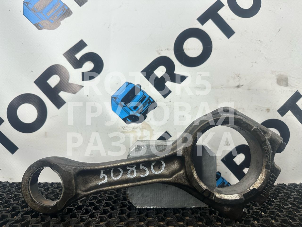 шатун DAF XF 105 2 поколение 2018, 12.9 л., MX 340, дизель, 1954267 - фото №1