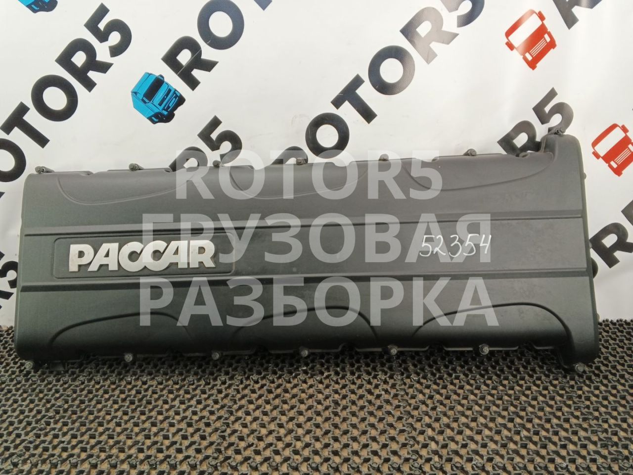 клапанная крышка DAF CF-series 1 поколение 2018, 10.8 л., MX-11 330, дизель, АКПП, красный, 2146844 - фото №1