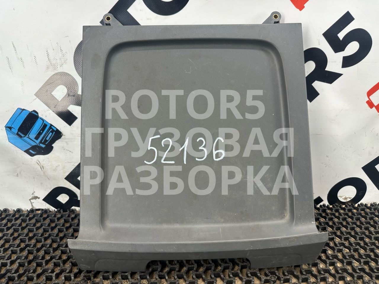 панель передняя салона (торпедо) DAF XF 106 1 поколение 2018, 12.9 л., MX-13 355 H2, дизель, АКПП, 2133827 - фото №1