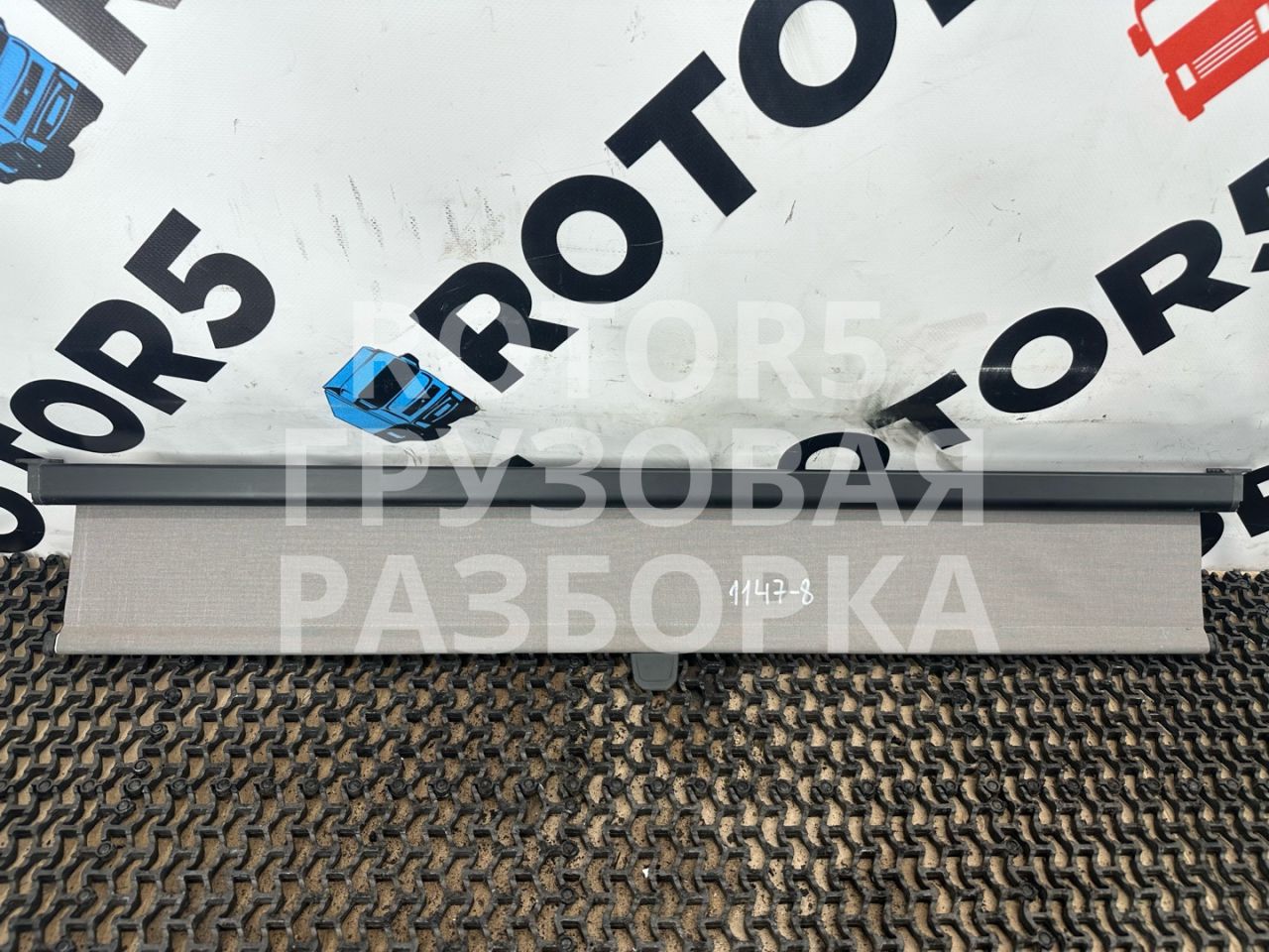 шторка солнцезащитная двери DAF XF 106 1 поколение 2018, 12.9 л., MX-13 390 H2, дизель, АКПП, 20103818 - фото №1