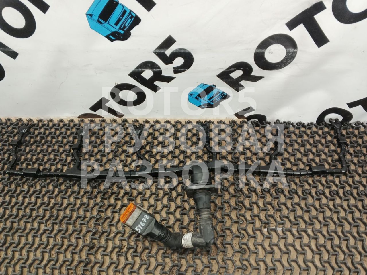 проводка Sitrak C7H 1 2016, 10.5 л., D 2066, дизель, 202V254136266 - фото №1