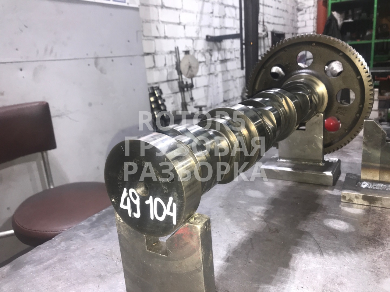 распредвал Mercedes-Benz Actros 1 поколение (MP1) 1999, 11.9 л., OM541, дизель, 5410510301 - фото №1