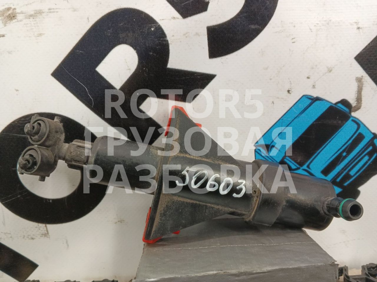 форсунка омывателя фары MAN TGX 1 поколение 2014, 12.4 л., D 2676 LF 26, дизель, АКПП, 2304150345 - фото №1